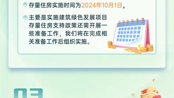 开云登录入口网页版官网网址